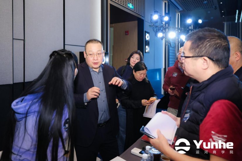 运河商学院六期北京站：走进小米智能工厂，宋志平导师授课战略与执行