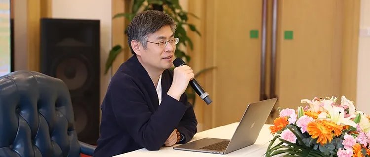 4月25-26日·嘉兴南湖·《周禮私塾·天命的力量》报到函