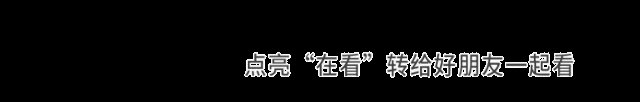 4月25-26日·嘉兴南湖·《周禮私塾·天命的力量》报到函