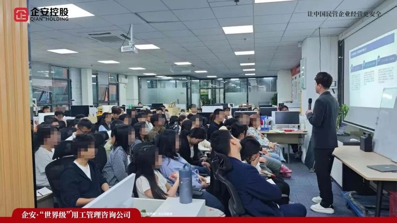 企安人物志 | 王坚——解千家用工难题，企业安全经营大师