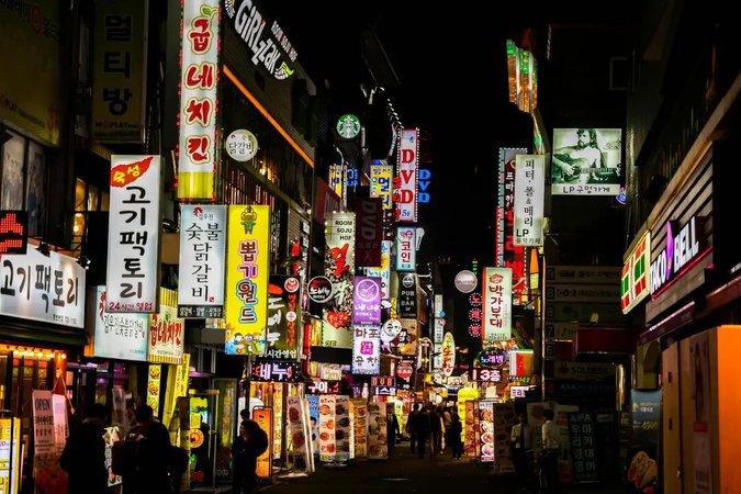 紫荆教育 | 韩国EMBA与MBA研学 | Samsung SDI/KOTRA/医美三大赛道 | 6月28-30日
