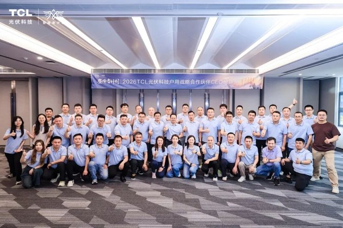 创业酵母 | 俞朝翎 | TCL光伏科技户用战略合作伙伴CEO研修班 | 突破红海困局