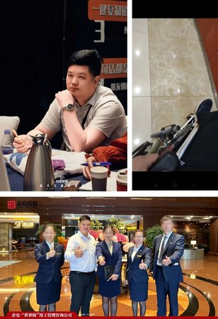 企安咨询 | 曹希 | 千企信赖的用工专家 | 深耕用工管理领域7余年