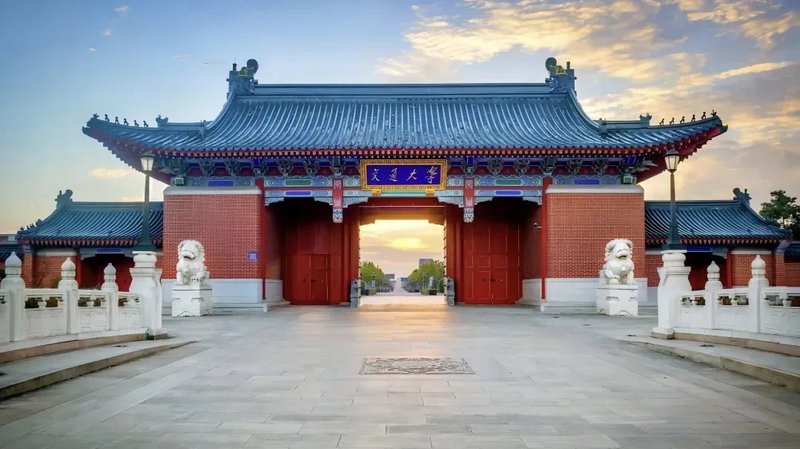 上海交通大学 | 企业家管理创新高级研修班 | 2026年招生简章 | 65800元