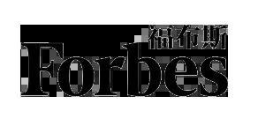 君智 | 谢伟山入选福布斯2025最具影响力华人精英 | 中国战略咨询唯一登榜