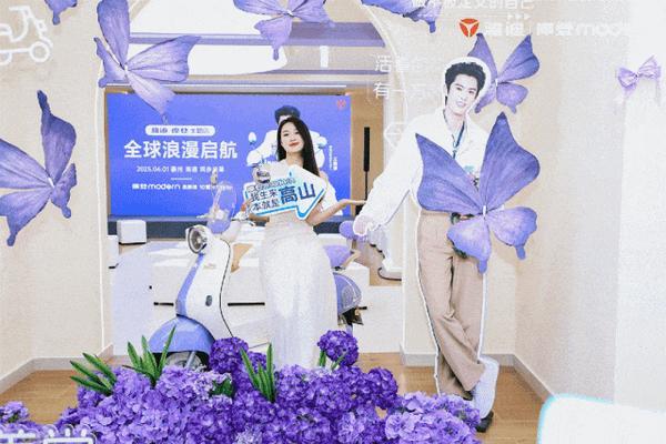 君智×雅迪十年战略共生 | 从行业第二到全球第一 | 营收从60亿到300亿