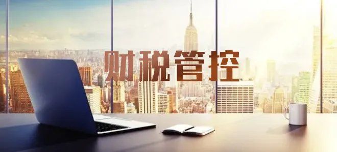 年终奖个税政策延续到2027年！单独计税还是合并计税？一文讲清