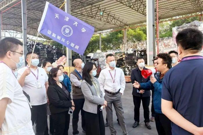 天津大学 | 乔治/李远峰 | 资源循环专题班大湾区参访 | 广东 | 3月12-13日