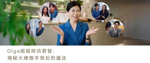 君智×雅迪十年战略共生 | 从行业第二到全球第一 | 营收从60亿到300亿