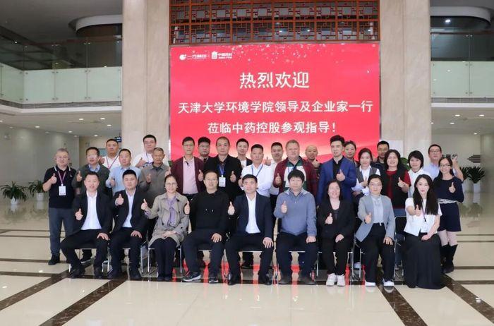 天津大学 | 乔治/李远峰 | 资源循环专题班大湾区参访 | 广东 | 3月12-13日