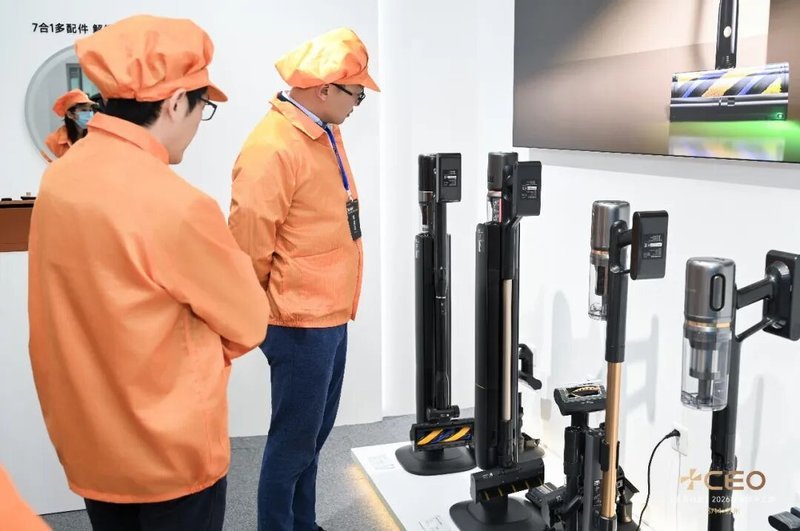 走进苏州追觅考察，对标学习高端品牌全球化出海训战营