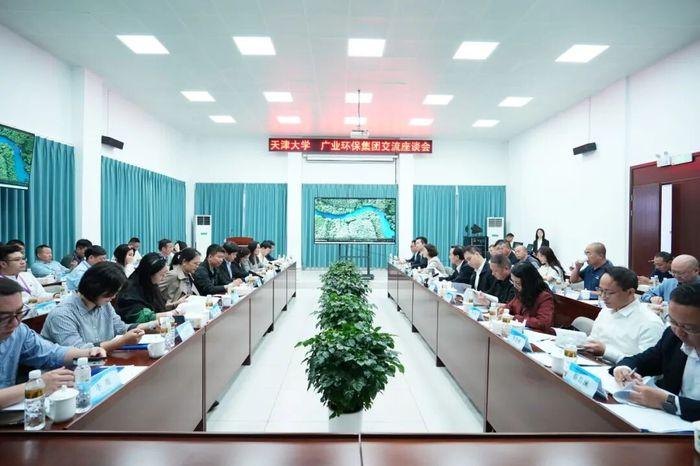 天津大学 | 乔治/李远峰 | 资源循环专题班大湾区参访 | 广东 | 3月12-13日