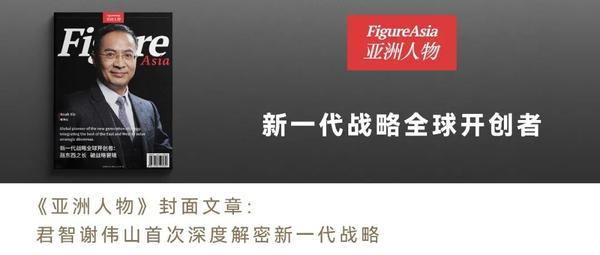 君智 | 战略品实战坊 | 开坊即爆满 | 超九成学员评价战略高度犀利落地