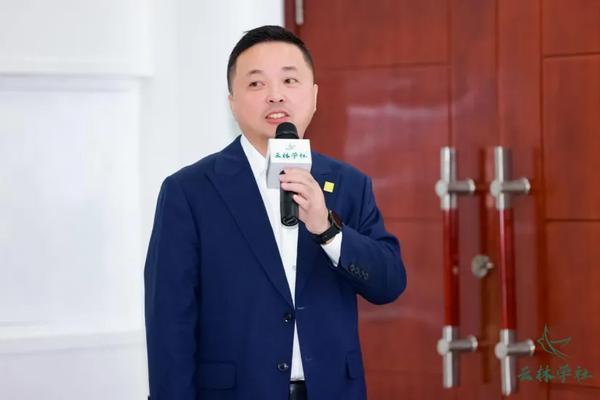 君智商业学堂 | 传统品牌流量突围研学 | 海南海口 | 2025年10月24日 | 口味王×京润珍珠