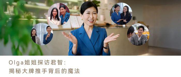 君智 | 百亿商战课第125期 | 深圳 | 2026年4月21-22日