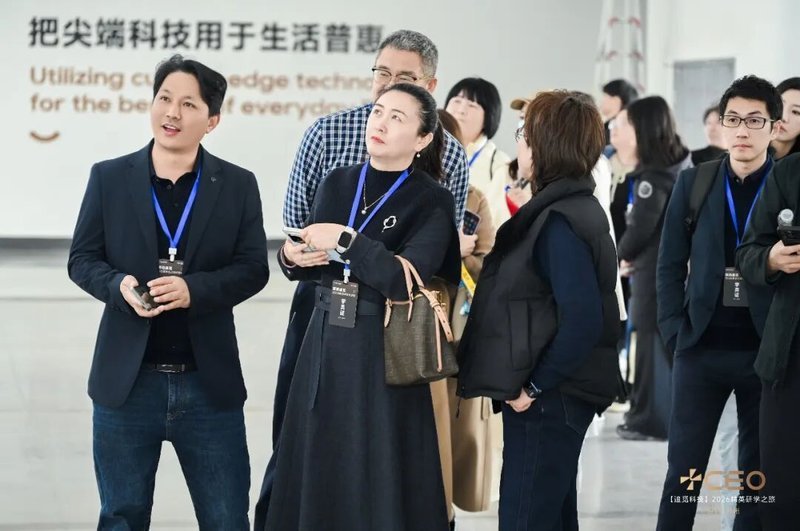 走进苏州追觅考察，对标学习高端品牌全球化出海训战营