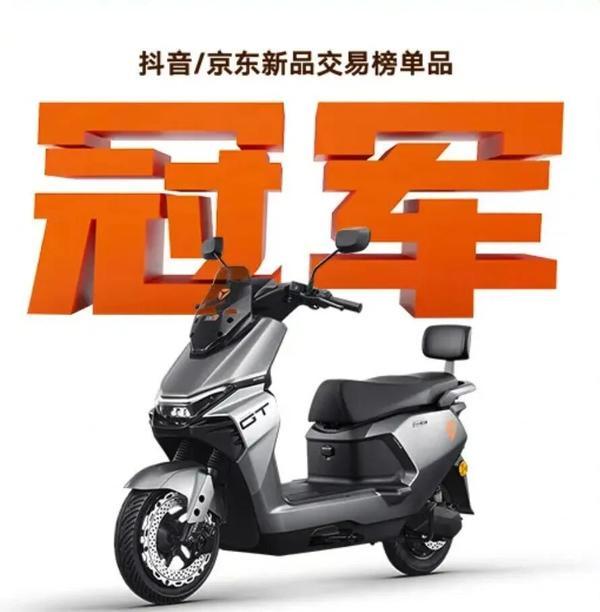 君智×雅迪十年战略共生 | 从行业第二到全球第一 | 营收从60亿到300亿