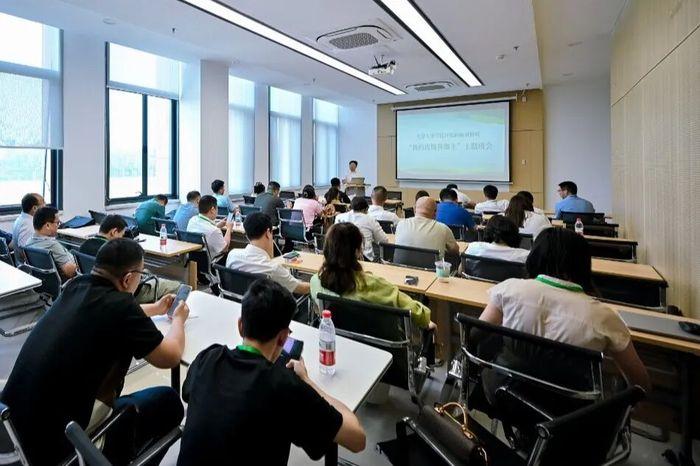 天津大学 | 毛国柱/李远峰 | 节能环境高级研修班 | 天津 | 2026年4月8-10日