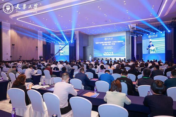 天津大学 | 毛国柱/李远峰 | 节能环境高级研修班 | 天津 | 2026年4月8-10日