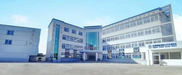 滨湖教育 | 工业机器人集成研发班 | ABB/FANUC/KUKA | 课程大纲 | 2026年