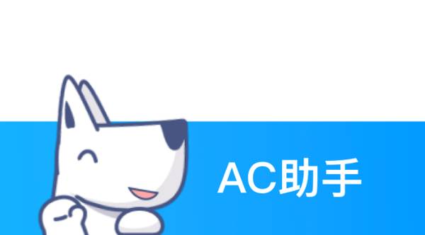 小码王 | 沙利文认证中国少儿AI编程教育开创者