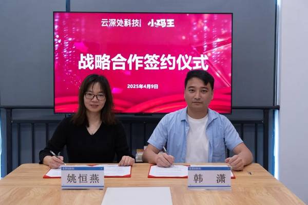 小码王 | 沙利文认证中国少儿AI编程教育开创者