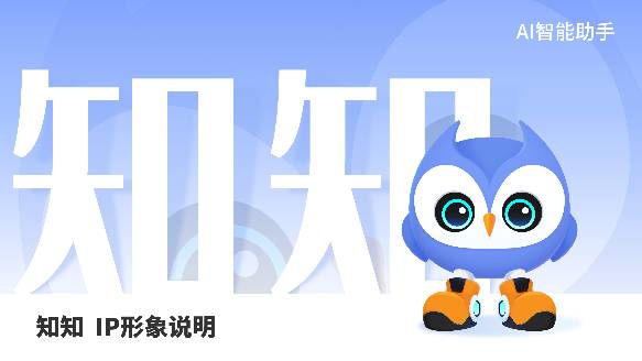 小码王 | 沙利文认证中国少儿AI编程教育开创者