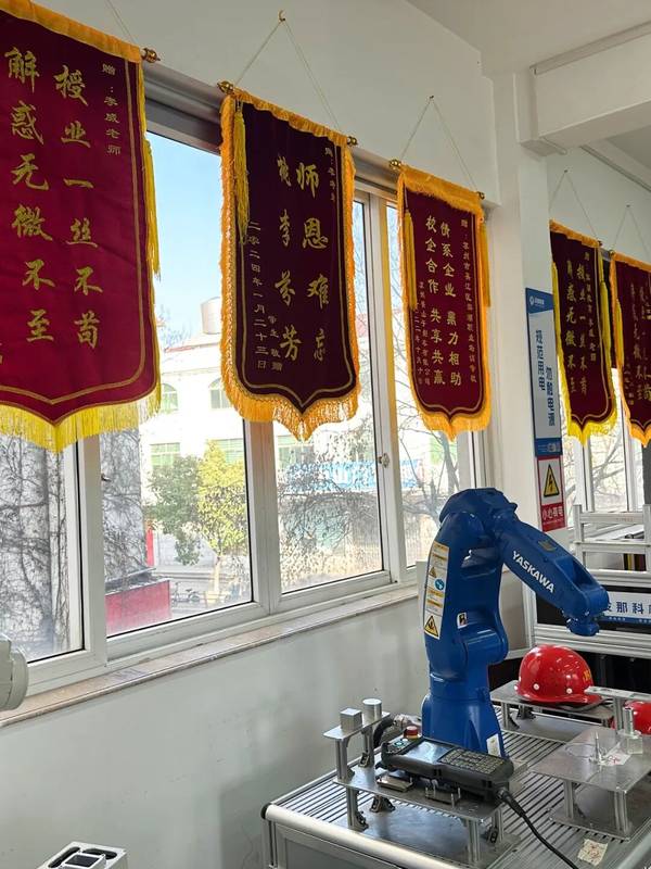 滨湖教育 | 工业机器人集成研发班 | ABB/FANUC/KUKA | 课程大纲 | 2026年