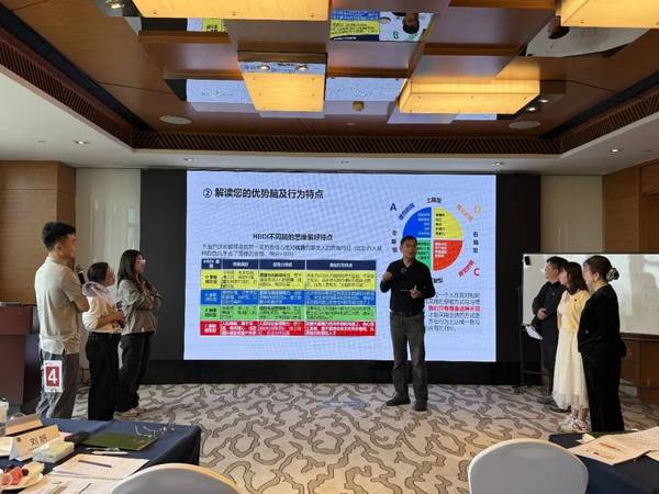 华营管理服务 | 卓越CHO高研班 | 田涛/唐继跃 | 4月17-18日北京