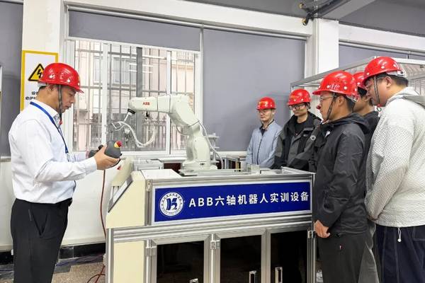 滨湖教育 | 工业机器人集成研发班 | ABB/FANUC/KUKA | 课程大纲 | 2026年