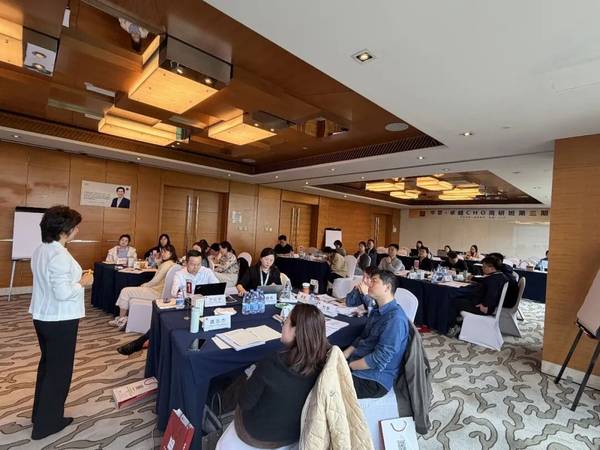 华营管理服务 | 卓越CHO高研班 | 田涛/唐继跃 | 4月17-18日北京