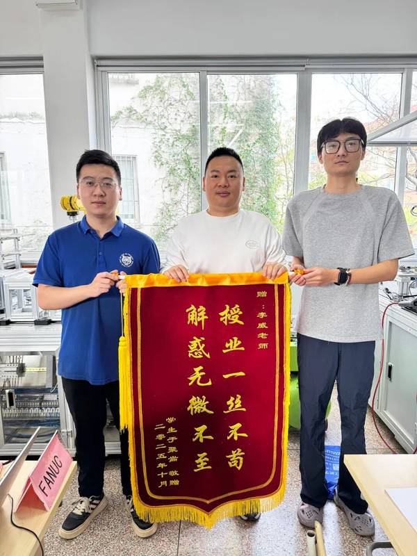 滨湖教育 | 工业机器人集成研发班 | ABB/FANUC/KUKA | 课程大纲 | 2026年