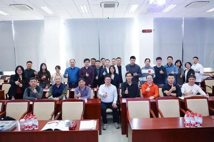 北京大学 | 期货研修班第23期 | 王宏渊 | 第七模块课程回顾 | 燕园