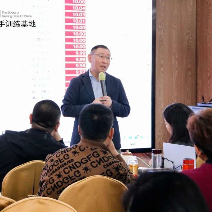 复旦求是操盘手训练基地 | 赵昌运 | 第127期《主题大师》圆满结业