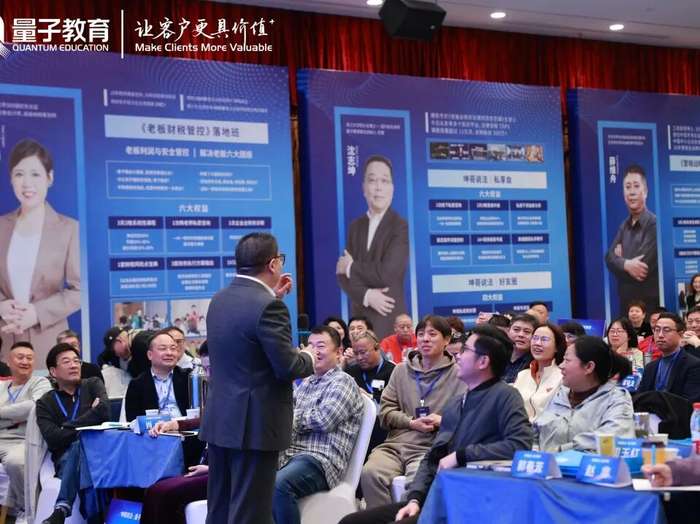 沈志坤 | 浙大法律专家 | 35年拆掉30万个企业风险