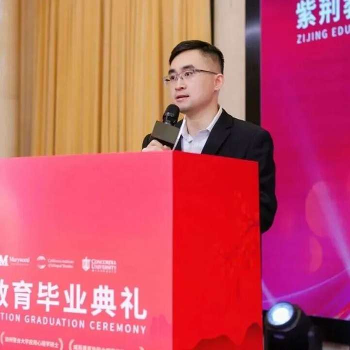 紫荆教育 | Dr. Chris Speicher | 设计思维与管理创新 | 5月24日直播 | 玛丽伍德大学EMBA/MBA