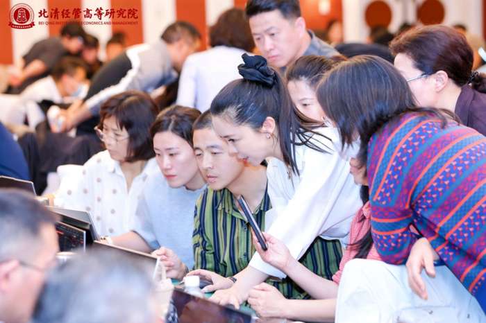 北清经管高等研究院 | 刘琛 | 股市投资实操课第三期 | 4月17-18日