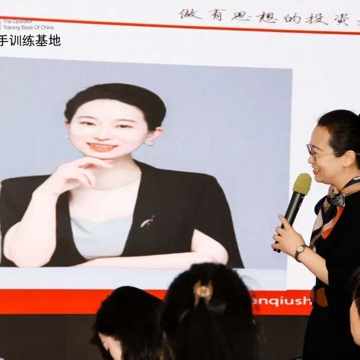 复旦求是操盘手训练基地 | 赵昌运 | 第127期《主题大师》圆满结业