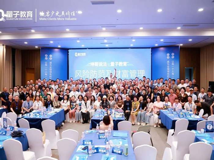 沈志坤 | 浙大法律专家 | 35年拆掉30万个企业风险