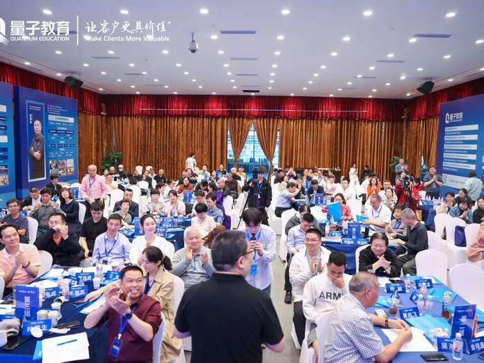 沈志坤 | 浙大法律专家 | 35年拆掉30万个企业风险