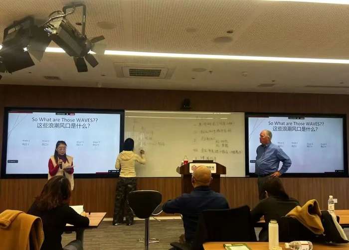 紫荆教育 | Dr. Chris Speicher | 设计思维与管理创新 | 5月24日直播 | 玛丽伍德大学EMBA/MBA