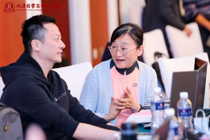 北清经管高等研究院 | 刘琛 | 股市投资实操课第三期 | 4月17-18日