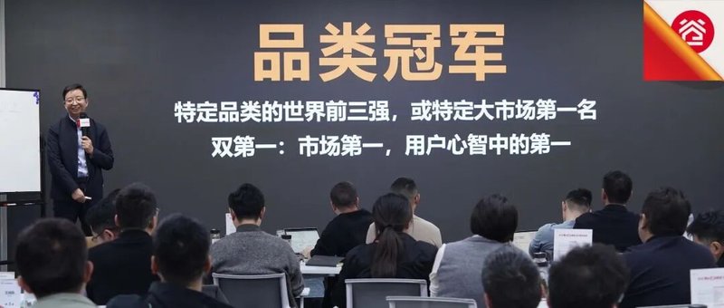 谷仓新国货研究院 | 从流量爆品到品类冠军 | 第39期谷仓新国货加速营正式开营 | 2025年2月