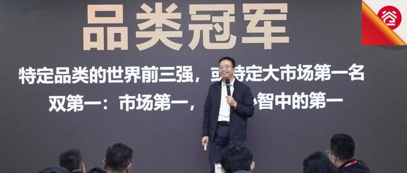 谷仓新国货研究院 | 用爆品构建护城河用品类定义话语权 | 第37期谷仓新国货加速营圆满结营 | 2025年2月