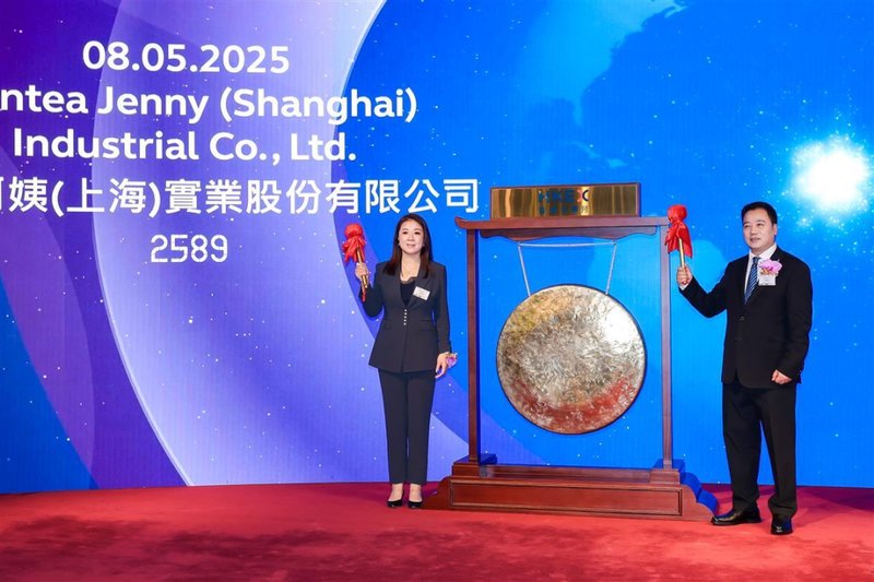 谷仓新国货研究院 | 谷仓学员沪上阿姨登陆港交所 | 用产品力破局行业红海 | 2025年5月
