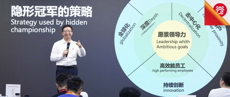 谷仓新国货研究院 | 解锁爆品密码打造品类冠军 | 第38期谷仓新国货加速营圆满结营 | 2025年3月