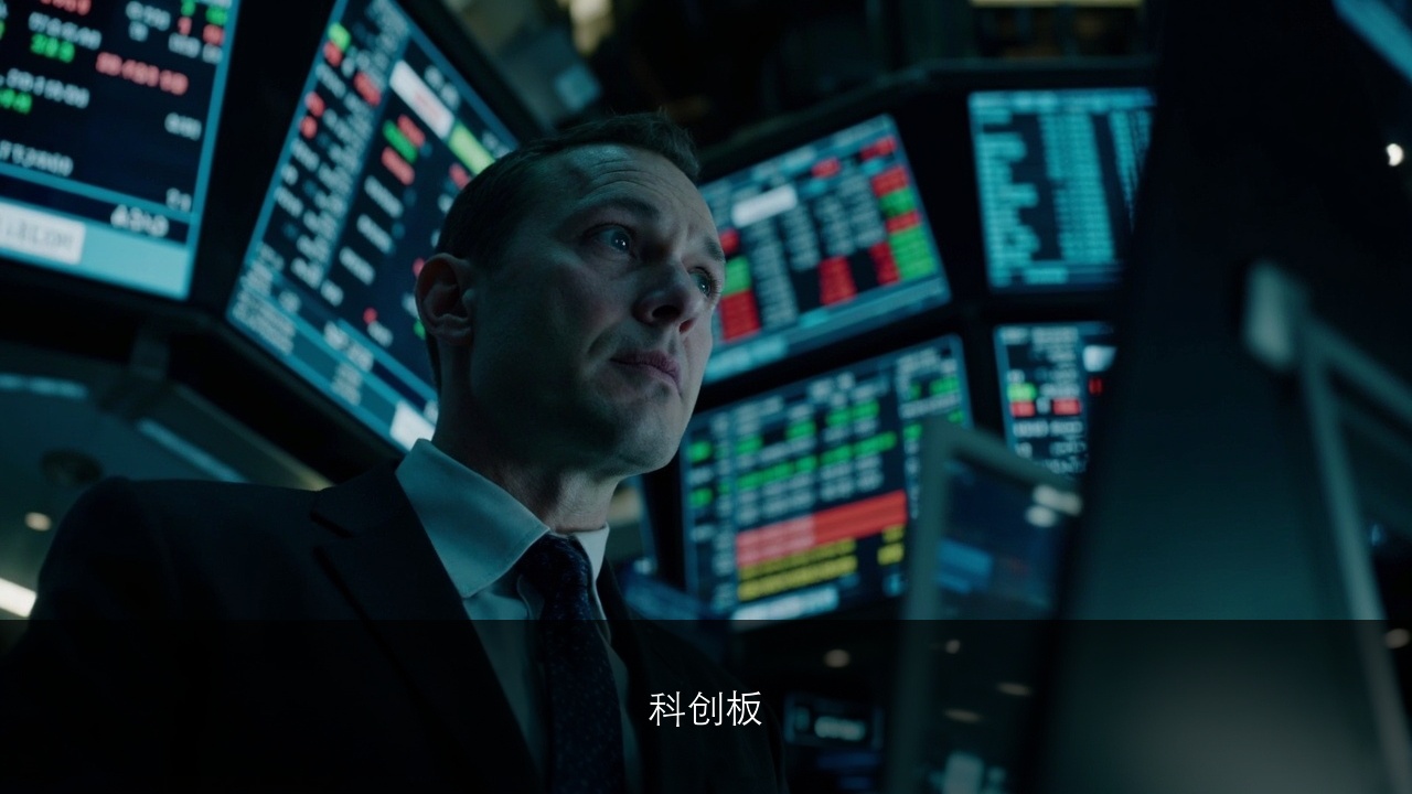 新三板董秘俱乐部课程介绍