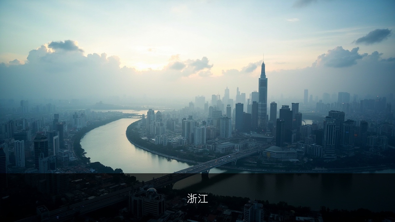 浙江董秘俱乐部培训课程介绍