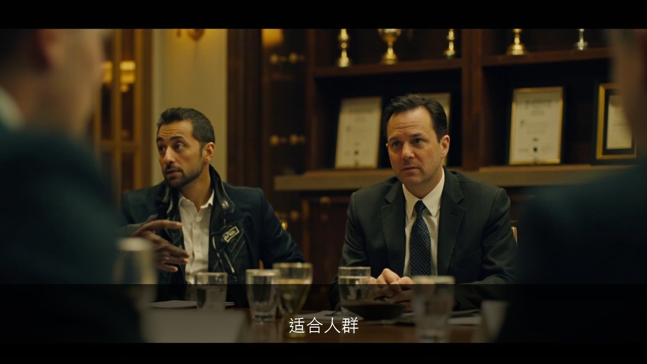 董秘俱乐部股权激励课程适合哪些人