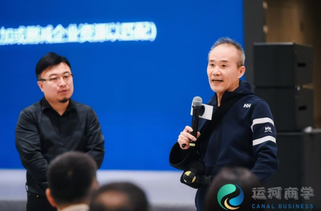 运河私董会张巍是谁？运河商学院执行院长